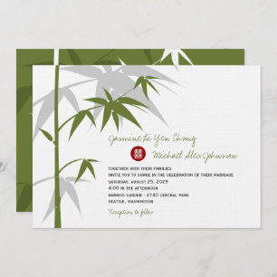 Invitation Mariage chinois moderne à l'orientale simple en ba