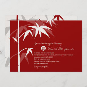 Invitation Mariage chinois moderne à l'orientale simple en ba