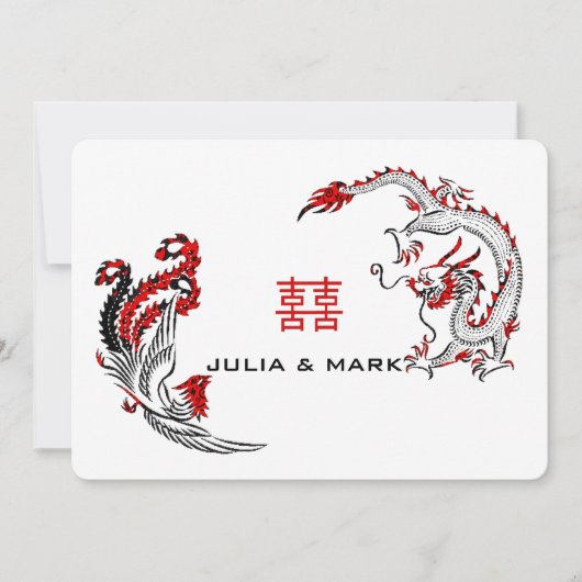 Invitation Mariage chinois moderne Black Red Dragon-Phoenix (Devant)