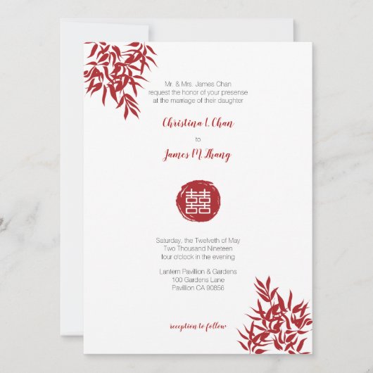 Invitation Mariage chinois moderne en bambou rouge double bon (Devant)