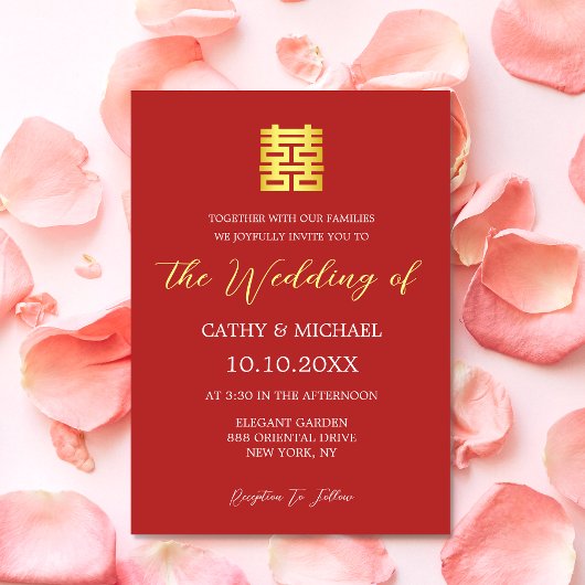 Invitation Mariage chinois moderne en or rouge simple
