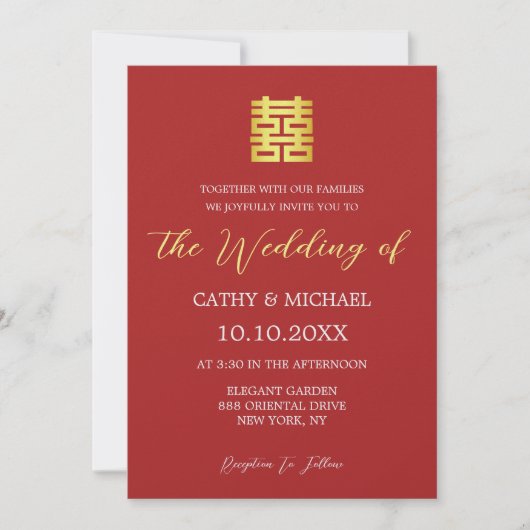 Invitation Mariage chinois moderne en or rouge simple (Devant)