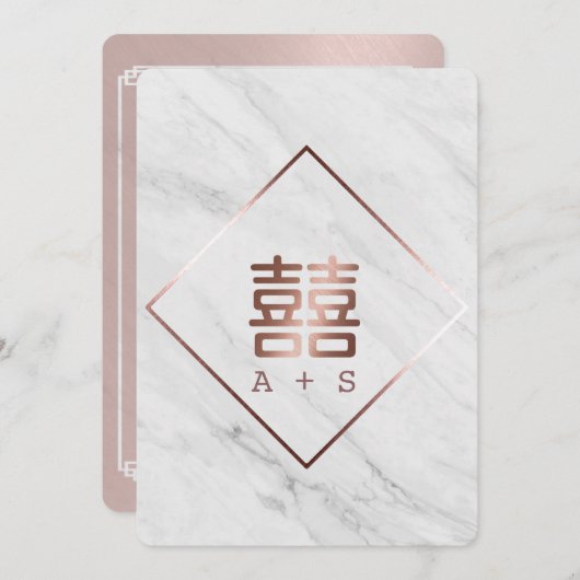 Invitation Mariage Chinois Moderne en Rose Gold et Marbre Bla (Devant / Derrière)