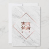 Invitation Mariage Chinois Moderne en Rose Gold et Marbre Bla (Devant)