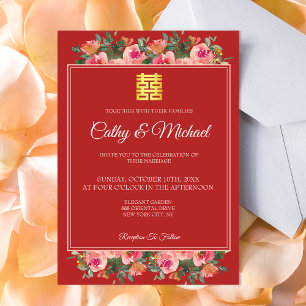 Invitation Mariage chinois moderne rose pivoine rouge