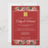 Invitation Mariage chinois moderne rose poitrine rose (Devant)