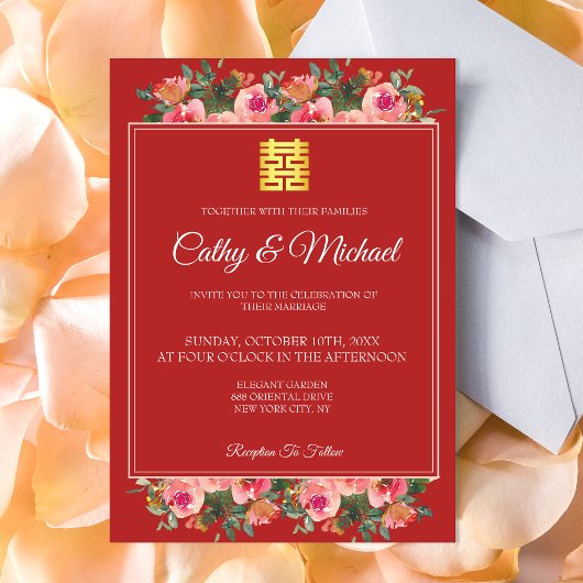Invitation Mariage chinois moderne rose poitrine rose