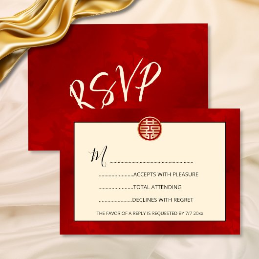 Invitation Mariage Chinois Moderne RSVP Rouge
