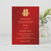Invitation Mariage Chinois Or Rouge Simple | Bilingue (Debout devant)