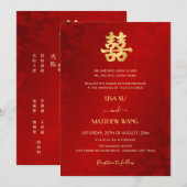 Invitation Mariage Chinois Or Rouge Simple | Bilingue (Devant / Derrière)