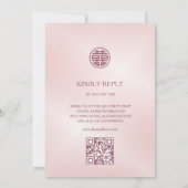 Invitation Mariage chinois QR Code Blush rose Cherry Blossom (Dos)