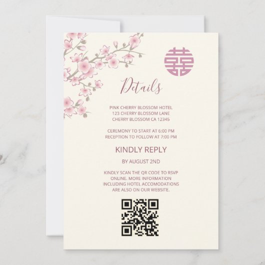 Invitation Mariage chinois QR Code Blush rose Cherry Blossom (Dos)