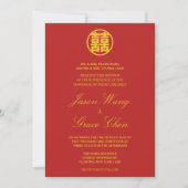 Invitation Mariage chinois & Réception Double Bonheur (Devant)