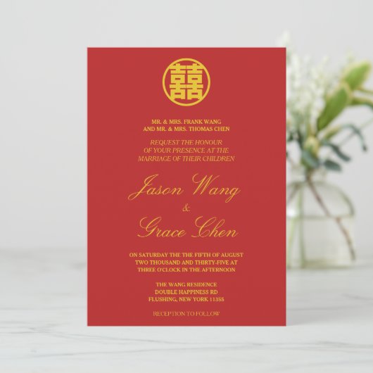 Invitation Mariage chinois & Réception Double Bonheur (Debout devant)