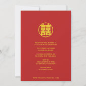 Invitation Mariage chinois & Réception Double Bonheur (Dos)