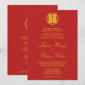 Invitation Mariage chinois & Réception Double Bonheur (Devant / Derrière)