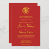Invitation Mariage Chinois & Réception Rouge Et Or (Devant / Derrière)