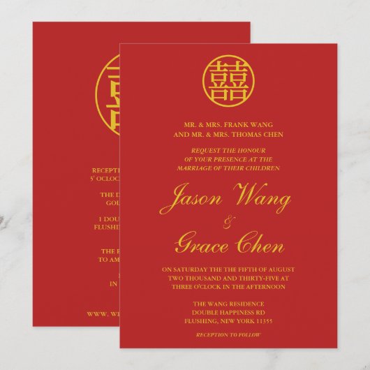 Invitation Mariage Chinois & Réception Rouge Et Or (Devant / Derrière)