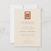 Invitation Mariage chinois rectangle double bonheur or (Devant)