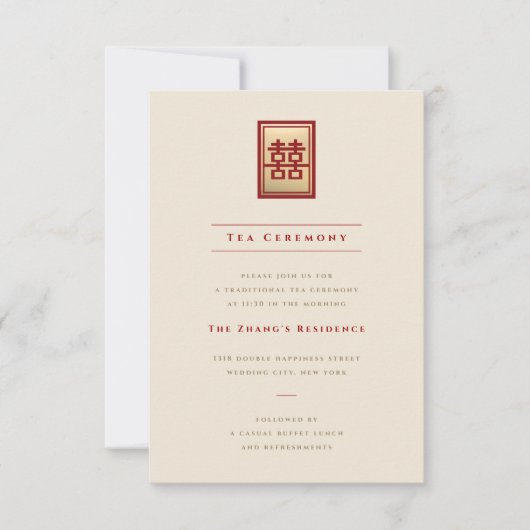 Invitation Mariage chinois rectangle double bonheur or (Devant)