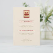 Invitation Mariage chinois rectangle double bonheur or (Debout devant)