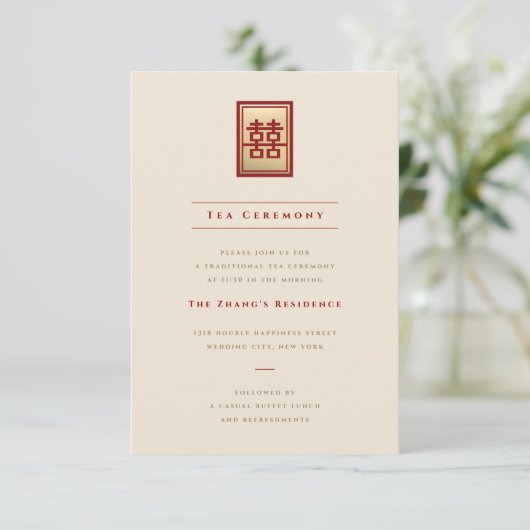 Invitation Mariage chinois rectangle double bonheur or (Debout devant)