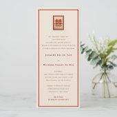 Invitation Mariage chinois rectangle double bonheur or (Debout devant)