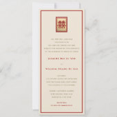Invitation Mariage chinois rectangle double bonheur or (Devant)