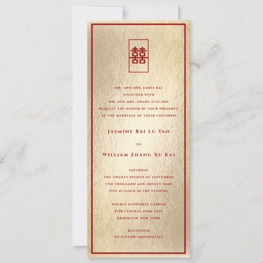 Invitation Mariage chinois rectangle double bonheur or (Devant)