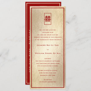 Invitation Mariage chinois rectangle double bonheur or
