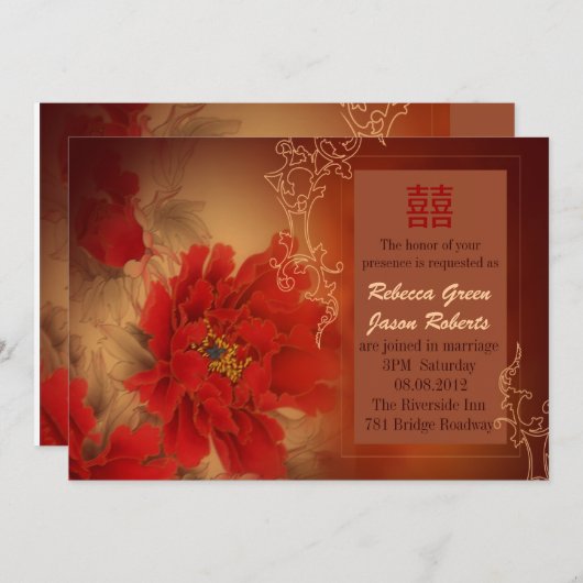 Invitation Mariage chinois Red Peony double bonheur (Devant / Derrière)