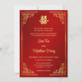 Invitation MARIAGE chinois rouge BILINGUAL Gold Frame (Devant)