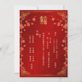 Invitation Mariage Chinois Rouge Cadre Or BILINGUE (Dos)