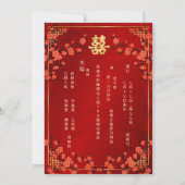 Invitation Mariage Chinois Rouge Cadre Or BILINGUE (Dos)