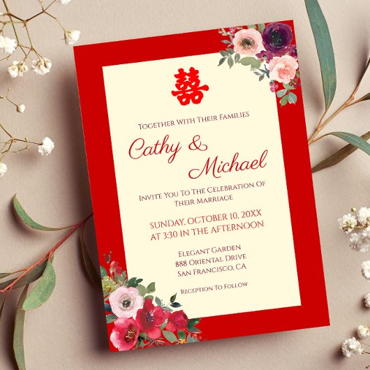 Invitation Mariage chinois rouge jardin fleuri double bonheur