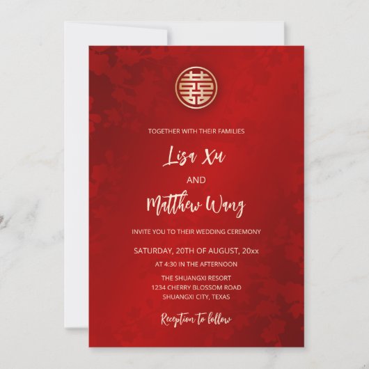 Invitation Mariage chinois rouge moderne simple (Devant)