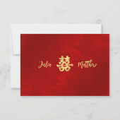 Invitation Mariage Chinois RSVP Moderne Rouge (Dos)