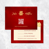 Invitation Mariage chinois RSVP Red Modern