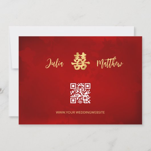 Invitation Mariage chinois RSVP Red Modern (Dos)