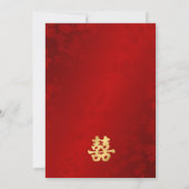 Invitation Mariage chinois simple Red Gold (Dos)