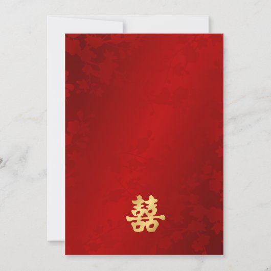 Invitation Mariage chinois simple Red Gold (Dos)