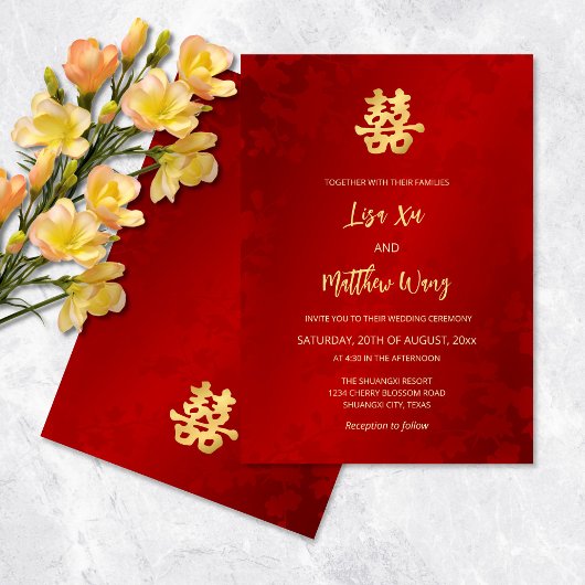 Invitation Mariage chinois simple Red Gold