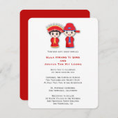 Invitation Mariage chinois traditionnel (Devant / Derrière)