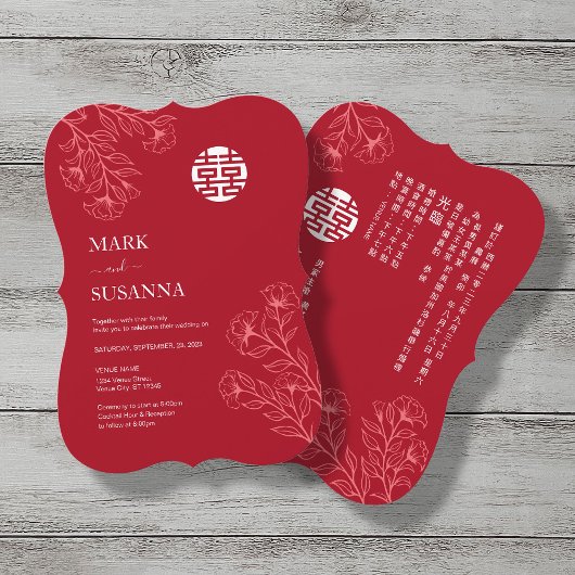 Invitation Mariage chinois traditionnel bilingue floral