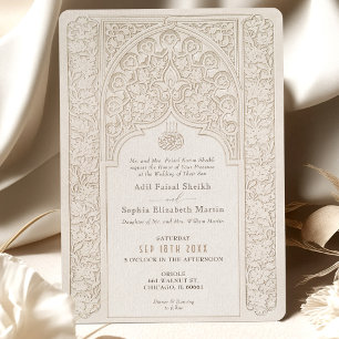 Invitation Mariage Classique Crème Dentelle Art Islamique