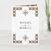 Invitation Mariage Code QR Broderie Ukrainienne Noir Marron (Devant)