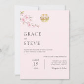 Invitation Mariage coréen japonais double bonheur (Devant)