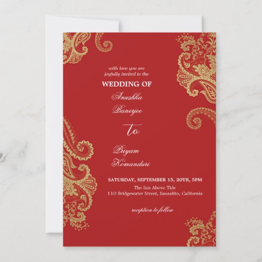 Invitation Mariage culturel traditionnel élégant au henné (Devant)