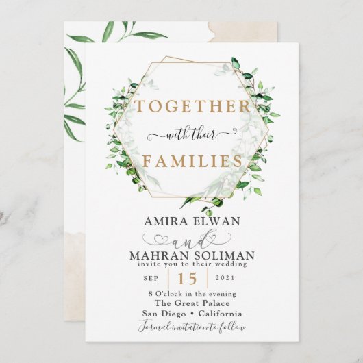 Invitation Mariage d'aquarelle à cadre doré vert (Devant / Derrière)