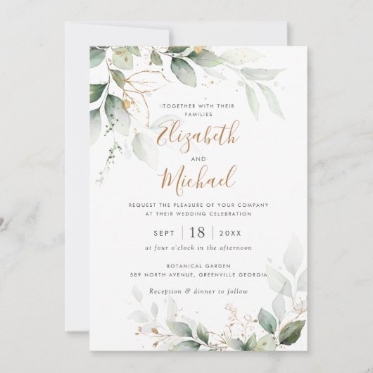 Invitation Mariage d'aquarelle de la branche Feuille vertes (Devant)